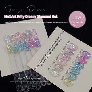 ANNIES Gel kim cương Fairy Dream Broken Diamond Series, mật độ cao, lấp lánh UV LED, keo dán nghệ thuật móng cho tiệm