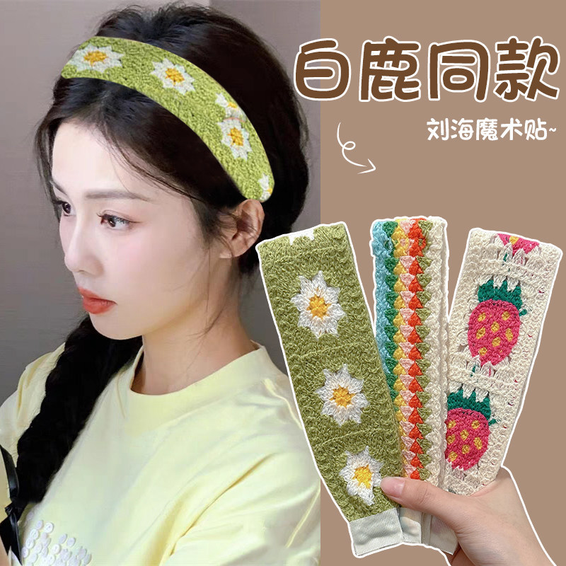 Dệt Kim Thêu Băng Đô Velcro Nổ Tóc Gãy Hoàn Thiện Băng Đô Phụ Kiện Tóc