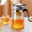 Maybest 750ml Thủy Tinh Ấm Trà Báo Chí Nghệ Thuật Máy Pha Trà Lọc Ấm Trà Có Dụng Cụ Lọc French Press Tea Pot {VN}