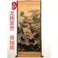 Tranh Longteng Trung Hoa phong thủy, tranh cổ nổi tiếng, tranh treo phòng khách, tranh hoa chim, khổ 5.20