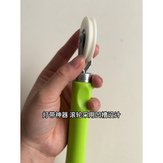 Đèn LED Dòng Ánh Sáng Dải Áp Lực Bánh Xe Phong Cách Mới Miếng Dán Dải Ánh Sáng Công Cụ Phụ Trợ Nylon Bánh Xe Áp Lực 5-8 Mm Dải Ánh Sáng Con Lăn Đa Năng