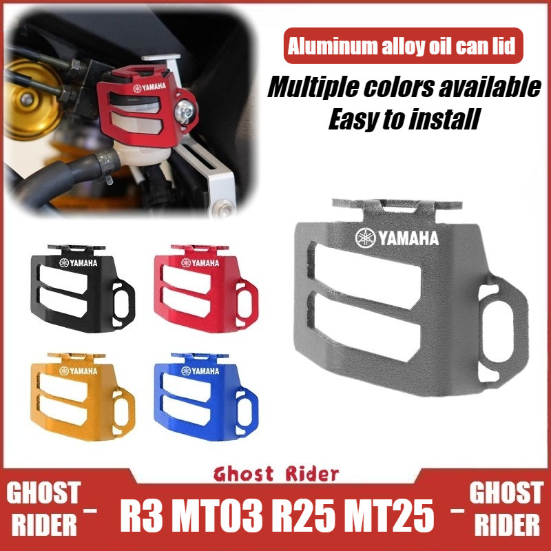 Dành Cho Xe Yamaha YZF R3 MT-03 R25 MT-25 Phía Sau Dầu Chứa Bảo Vệ Nắp Bảo Vệ