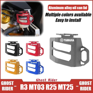Dành Cho Xe Yamaha YZF R3 MT-03 R25 MT-25 Phía Sau Dầu Chứa Bảo Vệ Nắp Bảo Vệ