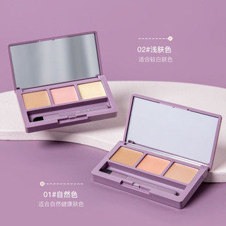Amortals Face Tricolor Concealer Dark Circles On The Face Không Chặn Đường Che Điểm Mụn Dấu Che Khuyết Điểm Trang Điểm Mặt