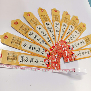 LÌ XÌ TẾT NHIỀU MẪU XINH ĐẸP THIẾT KẾ PHONG PHÚ MÀU SẮC TƯƠI SÁNG MANG Ý NGHĨA MAY MẮN ĐẦU NĂM