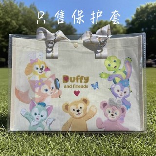 Túi tote PVC trong suốt chống bụi bẩn, vỏ bảo vệ túi vải, tùy chỉnh JOG7