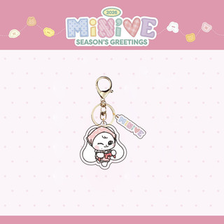 Kpop Idol IVE Phim hoạt hình Mùa 2026 Acrylic Móc khóa Túi Phụ kiện quyến rũ
