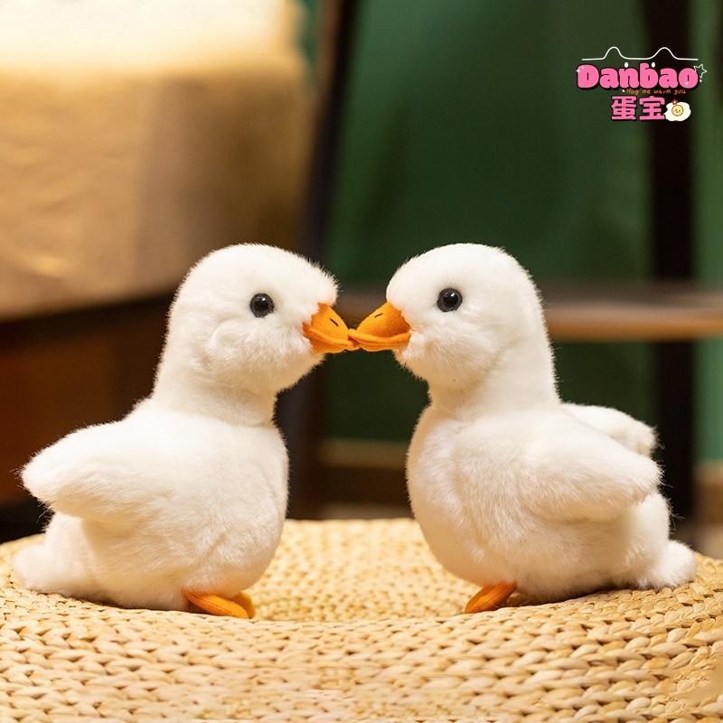 [DANBAO] Mô phỏng dễ thương Vịt trắng nhỏ Đồ chơi sang trọng cho bé Chất liệu búp bê vịt dễ thương Quà tặng mềm cho trẻ em Quà tặng sinh nhật DANBAO Đồ chơi