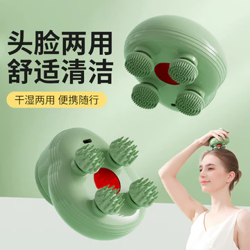 Máy Hút Linh Hồn Đầu Máy Mát Xa Điện Tự Động Nhào Da Đầu Máy Mát Xa Dụng Cụ Tiện Dụng Thư Giãn Châm Cứu Massage