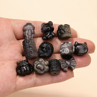 Bạc Tự Nhiên Obsidian Nhỏ Khắc Sư Tử Mèo Tách Hạt Phụ Kiện Gấu Bướm Mèo May Mắn Phụ Kiện diy Mặt Dây Chuyền NNPN