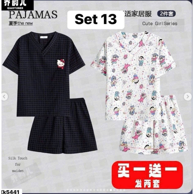SET 2 BỘ NGỦ CỔ TIM HỌA TIẾT DỄ THƯƠNG (10-17)