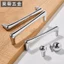 Tủ Đồng Sáng Chrome Bạc Tay Nắm Cửa Hiện Đại Đơn Giản Ánh Sáng Sang Trọng Bóng Thả Nước Bằng Đồng Ngăn Kéo Tủ Giày 9KH