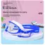 < WHPHous-t > Kính bơi trẻ em Khung lớn có nút tai chống sương mù Bảo vệ tia cực tím Lý tưởng để đào tạo bể bơi đẹp
