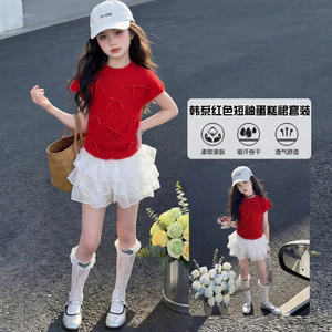 Girls Ice Silk Top 2026 Mùa Hè Phong Cách Mới Trẻ Em Mũ Đỏ Dệt Kim