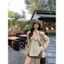 Milyfashion Phiên Bản Hàn Quốc Phong Cách Mới Pure Desire Sọc Dây Thắt Lưng Mùa Hè Mặc Ngoài Cô Gái Nóng Halter Không Tay Slim-fit Ôm Hơn Nhìn Ngắn Top