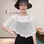 HFSHY Nữ Dệt Kim Rỗng Khăn Choàng Khăn Choàng Mùa Hè Thu Đông Nữ Thanh Lịch Chống Nắng Áo Smo VN