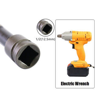 [FUXIN] Chân 14mm 14-25mm có bộ chuyển đổi Khoan mũi khoan HSS cho cờ lê điện