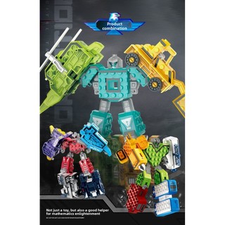 Đồ chơi biến hình kỹ thuật số mát mẻ Trẻ em biến hình Robot Mecha Robot lắp ráp kỹ thuật số Quà tặng giáo dục