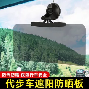Tấm che nắng ba bánh Điện bốn bánh Tấm che nắng phía trước Tấm che nắng Tấm chắn nắng Ông già Lê Hút cốc lái xe Kính chắn gió BWFD