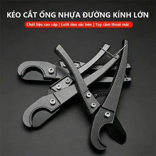 Kéo Cắt Ống Nước Kìm Cắt 32mm Đa Năng Nhỏ Gọn Sắc Bén Cắt Ống Nhựa PVC Bền Bỉ Theo Năm Tháng