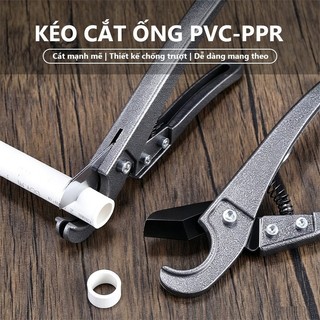 Kéo Cắt Ống Nước Kìm Cắt 32mm Đa Năng Nhỏ Gọn Sắc Bén Cắt Ống Nhựa PVC Bền Bỉ Theo Năm Tháng