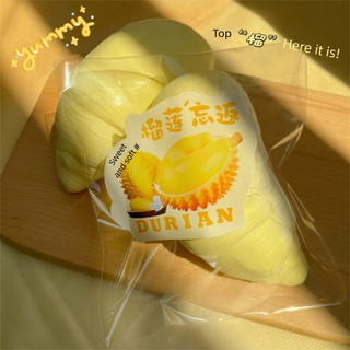 Sầu riêng Squishy Fidget Đồ chơi giảm căng thẳng phục hồi chậm cho trẻ em, người lớn Bóp đồ chơi Quà tặng