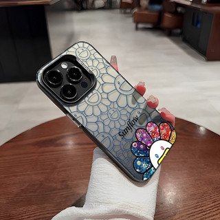 Hoa hướng dương đầy màu sắc Thích hợp cho iPhone 17 Pro 16 ProMax XSMax 8plus 13 Pro 15 XR 11 Pro Max 12 ProMax 14 17 ProMax Ốp điện thoại di động chống sốc cạnh mềm mờ