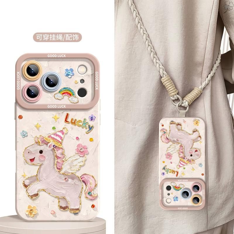 Ốp Điện Thoại Pony Tranh Sơn Dầu Thích Hợp Cho iPhone17Promax Thành Công Ngay Lập Tức Thích Hợp Cho iPhone16Pro Vỏ Bảo Vệ Điện Thoại 15 Dễ Thương 14 Silicone 13 12 Phong Cách Mới Chống Sốc