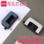Deli 0101 Lỗ Đục Lỗ Tập Tin Ràng Buộc Hướng Dẫn Sử Dụng Đấm Lỗ Đôi Văn Phòng Rời Lá A4 Giấy Hai Lỗ Bấm LMVL