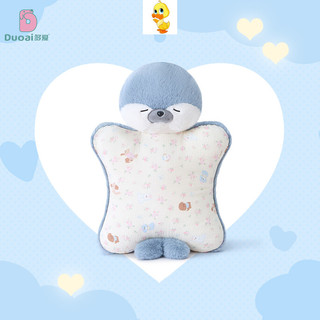 PLUS✨Hàng✨Mềm Cói Sang Trọng Chăn Động Vật Dễ Thương Con Dấu Sang Trọng Gối Đồ Chơi Trẻ Em Đi Kèm Búp Bê Sang Trọng Quà Tặng Bạn Gái Giáng Sinh Sang Trọng Quà Tặng COD
