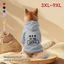 Áo Hoodie cho chó lớn 3XL-9XL, in xương chó, phong cách chui đầu, Có 6 màu, Vải mềm, Thoải mái, thoáng khí, ấm áp, có thể giặt được, Thích hợp cho tất cả các giống chó lớn