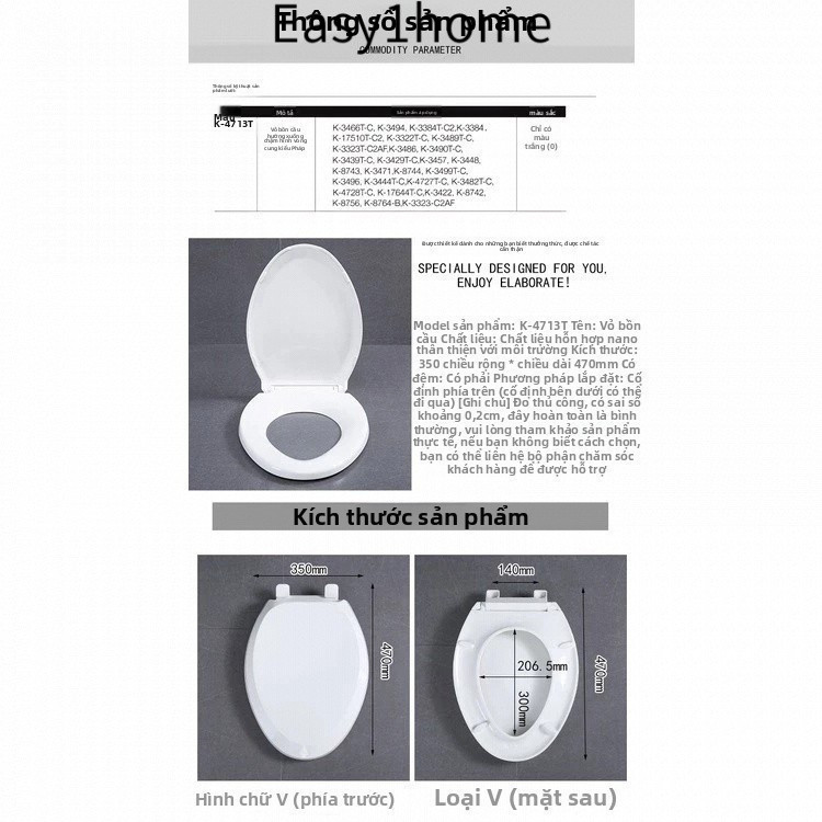 Phụ kiện nắp bồn cầu KOHLER Mỹ K-4713T 4087T loại UV phổ thông, nắp bồn cầu dày chính hãng, thả chậm