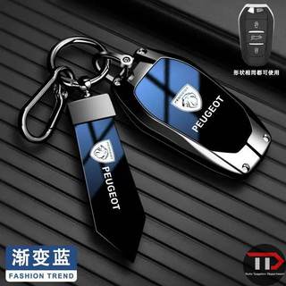 Vỏ chìa khóa xe hợp kim kẽm Peugeot Thích hợp cho 408 / 308 / 4008 / 3008 / 508 / 2008 / 508 / 5008 / 301 / 408