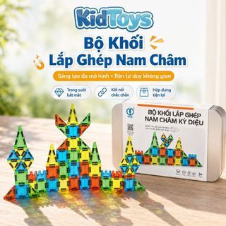 Đồ Chơi Xếp Hình Nam Châm KidToys - Miếng Ghép Trong Suốt Sáng Tạo Cho Bé