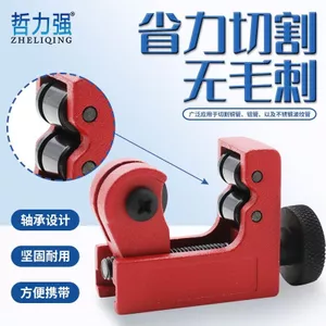 Máy cắt ống đồng 3-22mm Máy cắt ống siêu nhỏ Máy cắt ống nhôm Ống nước Dụng cụ điều hòa không khí Sửa chữa tủ lạnh031103