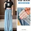 Tencel Jeans Nữ Mùa hè 2026 Phong cách mỏng eo cao Drap dáng rộng Lười Cảm giác dáng rộng Quần ống rộng nhỏ