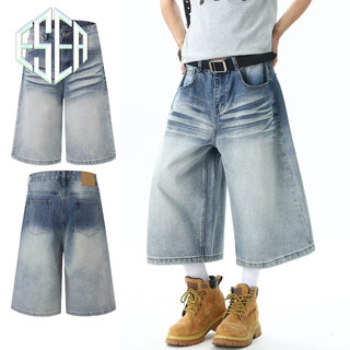 Quần short denim nam ESEA thương hiệu thời trang Mỹ đường phố cao cấp phong cách trung tính chất lượng cao