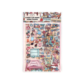 PaperMore Góc Nhỏ 13.0 Cảnh Quan Dán Góc Nhỏ 13 Mã Chính Hãng Chủ Đề Sản Phẩm Sáng Tạo DIY Cảnh Dán