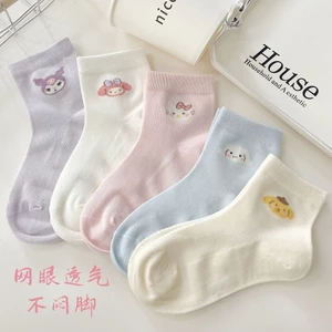 Tất Trẻ Em Mỏng Họa Tiết Hoạt Hình Dễ Thương Giữa Ống Không Xương Ren Giữa Ống Tất Bé Gái Tất