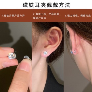 Phiên Bản Hàn Quốc INS Phong Cách Không Đục Từ Zircon Bông Tai Thời Trang Phù Hợp Với Kẹp Tai Nữ