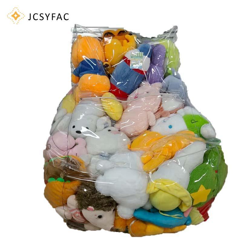 JCSYFAC Trong Suốt Trẻ Em Sang Trọng Đồ Chơi Bảo Quản Ghế Bao Túi Đậu Có Dây Kéo Dung Tích Chống Thấm Nước Lớn Búp Bê Bảo Quản Túi Mới