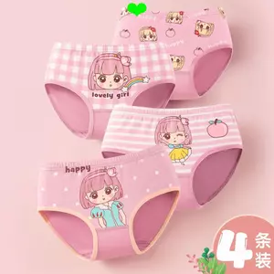 Quần Đùi Bé Gái Hoạt Hình Quần Lót Cotton Nguyên Chất Khô Nhanh Thoáng Khí