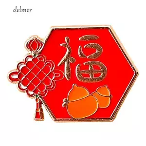DELMER 2024 Năm Huy Hiệu, Phong Phú Phước Lành Năm Mới Trâm Cài, Áo Sơ Mi Pin Kim Loại Lễ Kỷ Niệm Đỏ Hoạt Hình Pin Trâm Năm Rồng