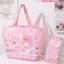 Túi dệt Sanrio Túi mua sắm di động IKEA Phim hoạt hình có thể giữ một vai tại khuôn viên 26.5.15
