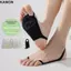 KANGN Ice Silk Split Toe Tất, Tất Cotton Mỏng Vô Hình Tank Tất, Thoáng Khí Độ Đàn Hồi Cao Mở Ngón Chân Thuyền Tất