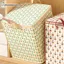 Cheenm Dung Tích Lớn Quần Áo Túi Bảo Quản Tủ Quần Áo Sắp Xếp Thùng Chứa Đồ Chơi Có Thể Gập Lại Hộp Đựng Đồ Chơi Hộp Chống Bụi Túi Di Chuyển VN
