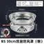 Kính chắn gió gia đình Bếp Gas cách nhiệt Kính chắn gió dày cố định Năng lượng cô đặc lửa @26051907