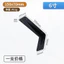 Hình chữ L Giá đỡ 90 độ Tủ TV Hỗ trợ Laminate Tủ treo chịu tải Kim loại cố định Inte26051913