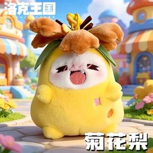 Spike Price Dễ Thương Hoa Cúc Lê Nước Xanh Xanh Tai Lớn Áo Khoác Sang Trọng Đồ Chơi Búp Bê Meow Búp Bê Mặt Dây Chuyền Túi Treo Nam Nữ Quà Tặng
