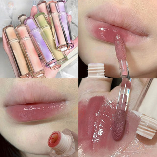 OULESONG Chống thấm và dưỡng ẩm Son bóng ,Ice Tea Mirror Lip Glaze Dưỡng Ẩm Chống Thấm Nước Lâu Dài Thạch Trang Điểm Son